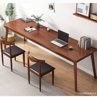 长条桌子靠墙窄桌子长方形办公桌双人书桌家用电脑桌实木腿工作台