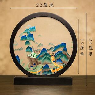 EQ4式F苏州刺绣摆件F76788S5花成品手工双面绣摆台苏绣饰品装台屏