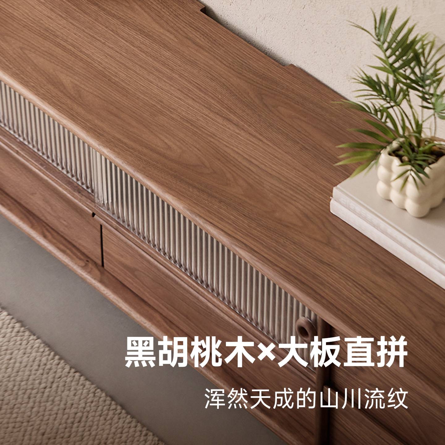 朴愫木作新品/黑胡桃木电视柜家用客厅一字柜实木储物地柜中古风