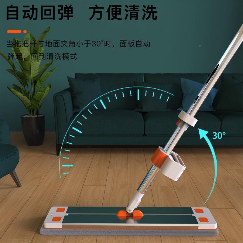 铝金平板拖207把免手洗大号家用一净拖拖地条合状把头拖拖把