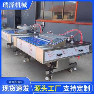 滚动制包真装 机用汤汁类果蔬类麻辣制145品酱卤品连商续滚动空包