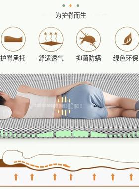 护脊护腰椰棕棕垫榈硬垫子款席梦思变床加EDV婴儿黄麻硬硬板