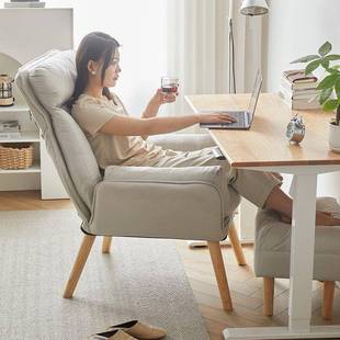 书家房用电脑椅舒适坐久沙发椅休闲懒人椅办公椅卧室可躺QUE单人