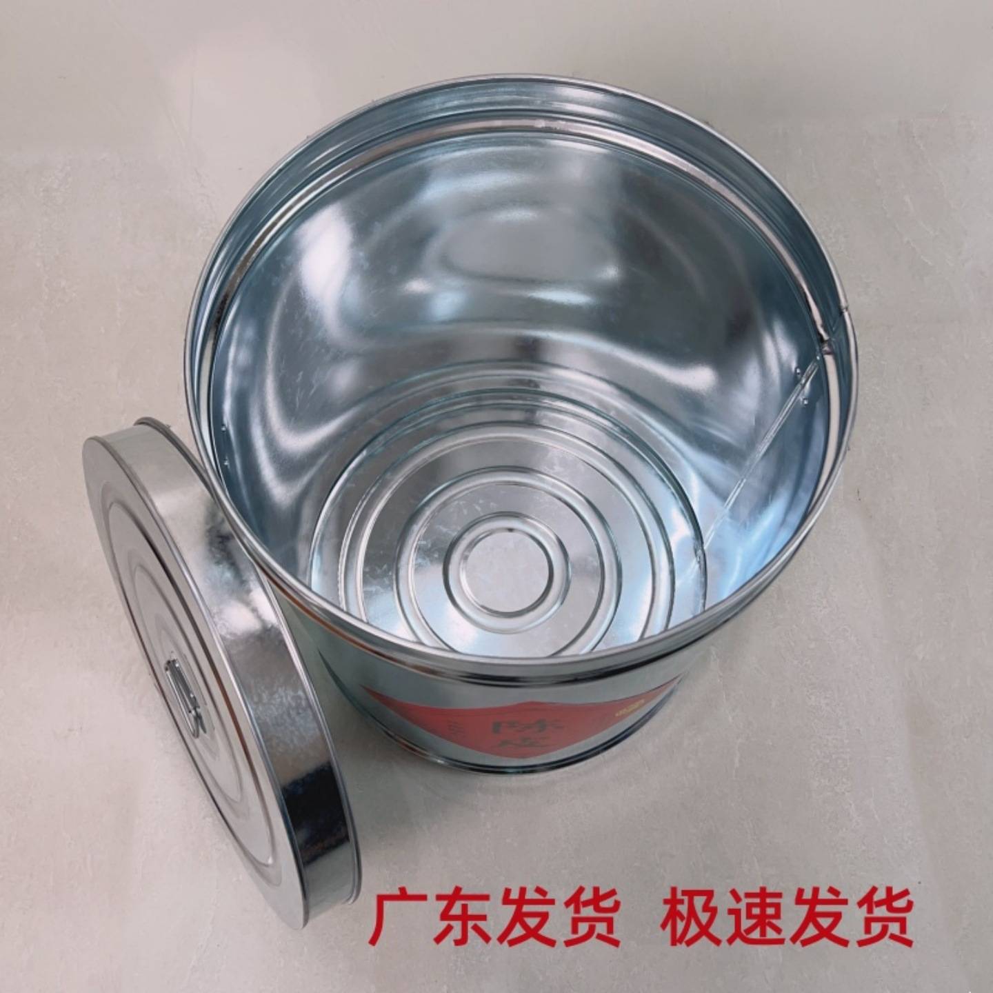 新会陈皮桶送塑料袋陈皮储存罐储物容器加厚大号陈皮铁桶陈化果皮