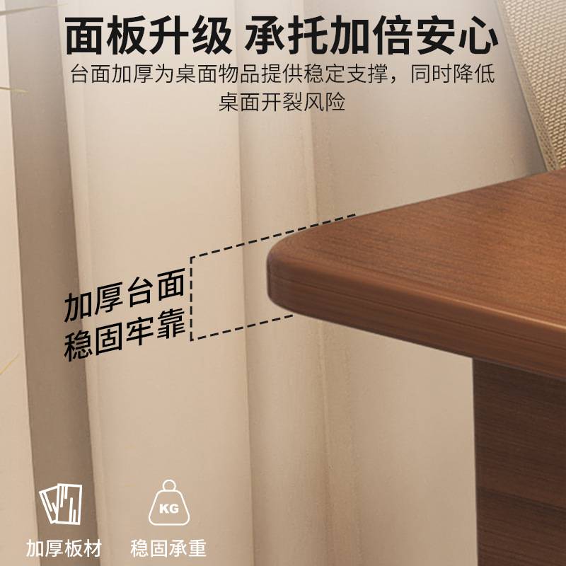 简易书桌子电脑桌台式实木腿简约办公桌家用卧室女学生学习写字桌