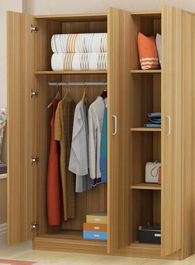 衣物柜10863现代简约经济型家用卧室出房组租装儿童储柜成人收子