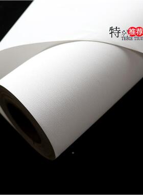 写真化布水性亚光水化纤布化1纤油画纤布防水油画布0.3防*31040米