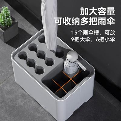 入户门放伞沥雨水大号家用雨伞纳收纳置架雨伞收桶筒伞架物子HS20