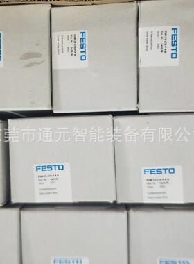 FESTO摆动缸DSM-10-40-P/DS2M-12-270--P-AB/DSM-25-270-无品牌/