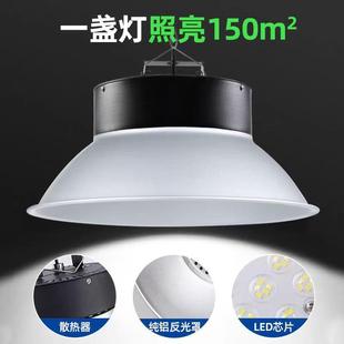 LED工矿灯工业吊灯房QVT亮节能厂灯0球场照明灯大功率20w天棚高灯