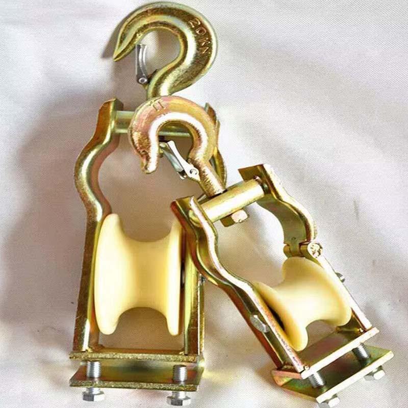 铁路厚卷边挂钩式朝天滑车210*MSKmm60mm尼龙放加线滑轮