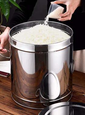 装桶家用不锈钢储米箱防潮米缸收20面粉米50斤25k防MYNg30纳罐10