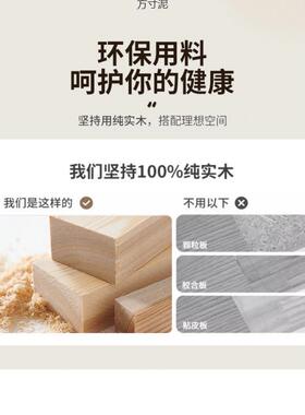 实木格子儿童书柜书架包置物柜架落地靠墙书收柜纳柜玩87082具收