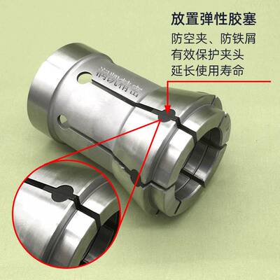 高精度高同心度车床夹头 珠三角厂家理研sad50型走心机弹簧筒夹