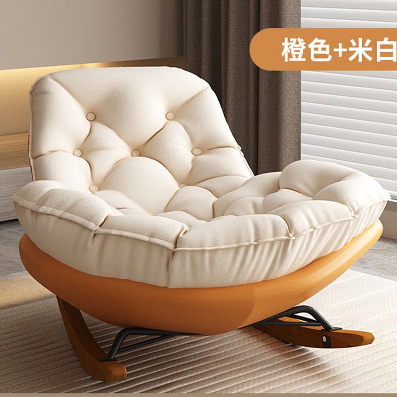 摇摇椅计躺123412椅成家用人阳台休闲椅客厅轻奢人摇椅设师单懒人