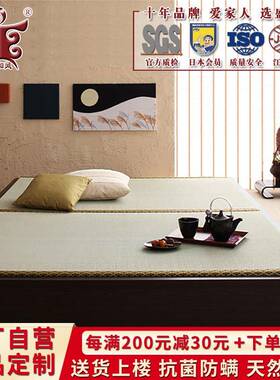 盛唐榻和风菱形蔺草席亚麻棕芯榻和塌米床垫室地RDO台塌米垫