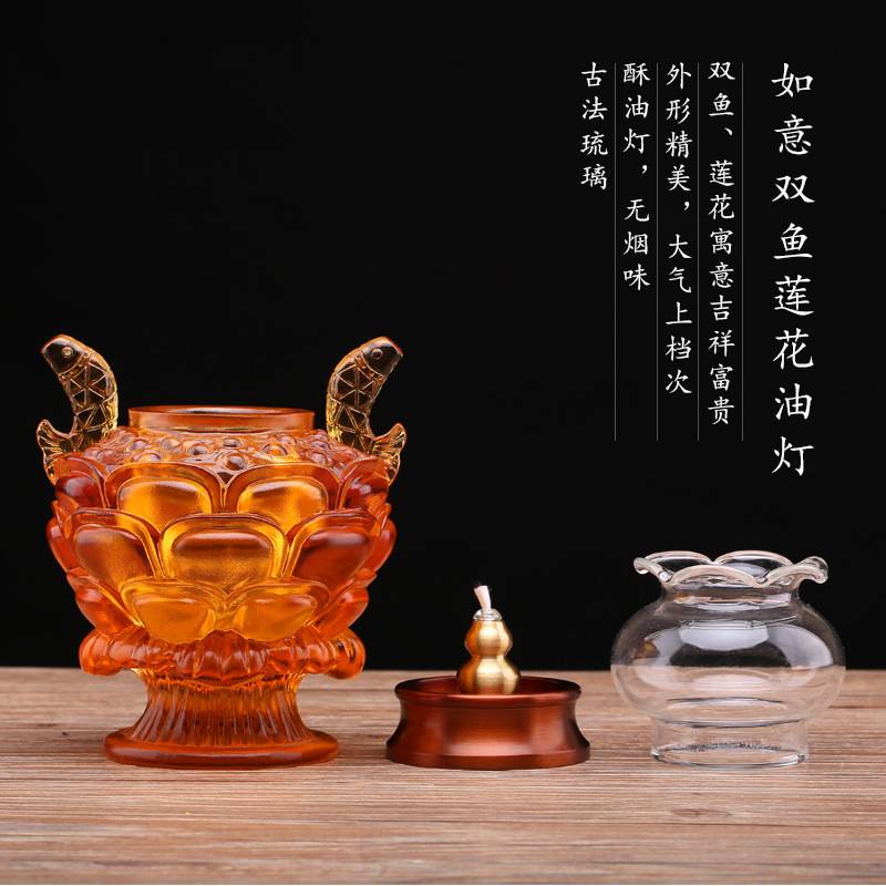 浮雕莲花酥油灯防风液体玻璃灯油供佛灯烛台灯盏灯座万佛墙