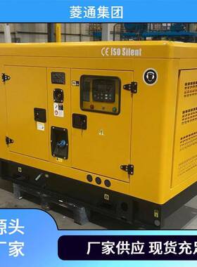 潍柴大功率300/320kw发电机组出口400kw应急单相三相 静音发电机