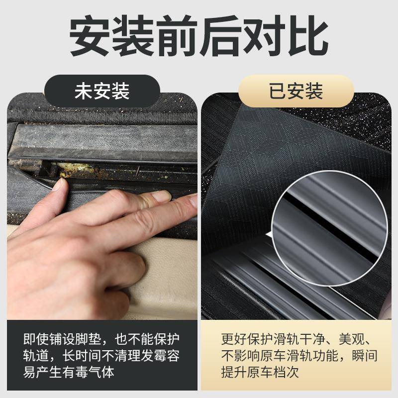 广汽传祺传奇ltao7888M8E宗师新大师版领秀/E9/毯M6pr8o商务车中