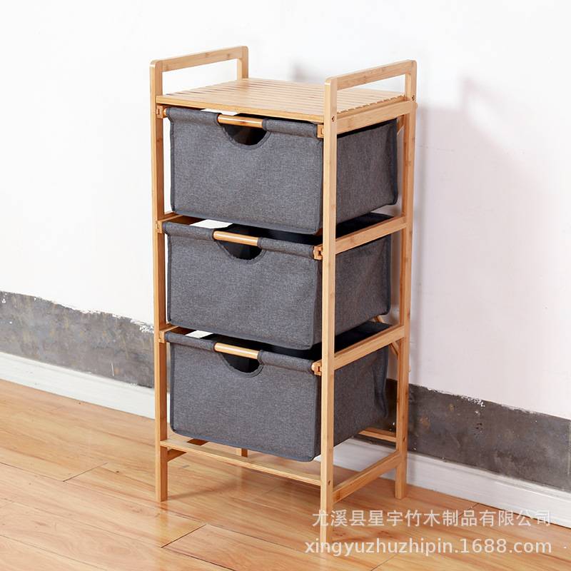 家居卧室用品落地楠竹收纳架文件多层床头衣物服宿舍简易杂物架柜
