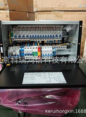 中兴ZXDU嵌6880B21V6.0入式高频开关电源系统4V201280A通信交转直