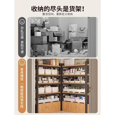 货架多层置物架产品陈列柜书架超市便利店架子酒柜样品储物展示柜