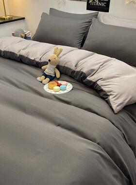 5IJO被套春单件1F765S7T65水洗棉被单秋单人0学生宿纯色双人2舍00