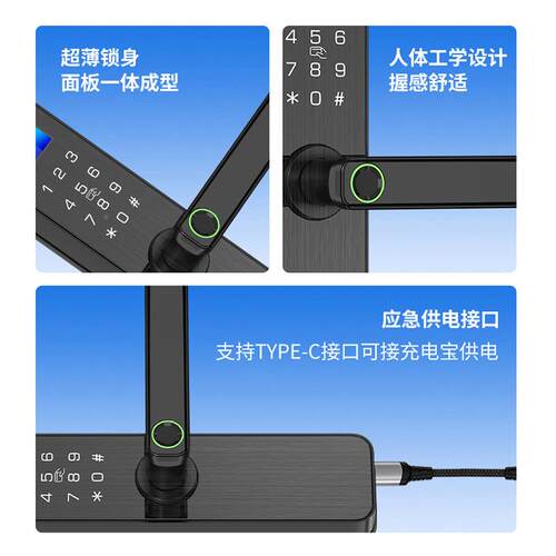 密木门指纹锁公室内门码锁子智能门锁办电公室LD-1068Z遥控寓房间