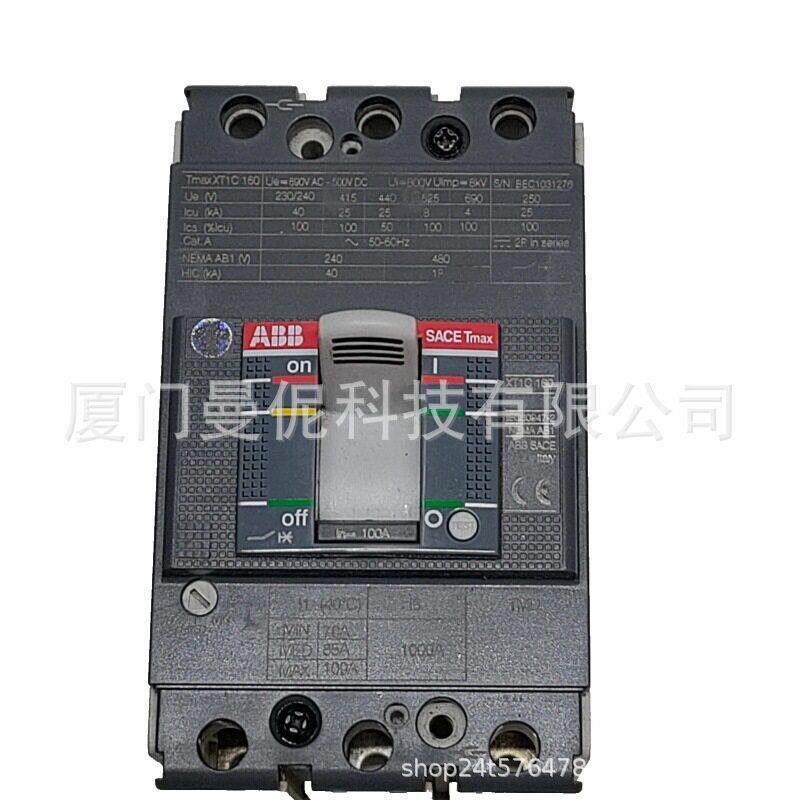 ABB 断路器XT1C160 XT2S160 议价 全新原装 包邮可 性能可靠
