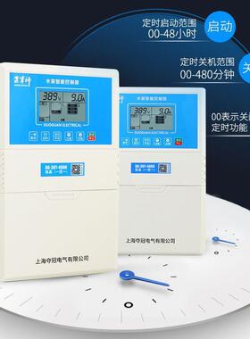 液位全自动水位控器380V36开Y水泵智能控制OLR器制力关上水箱压塔