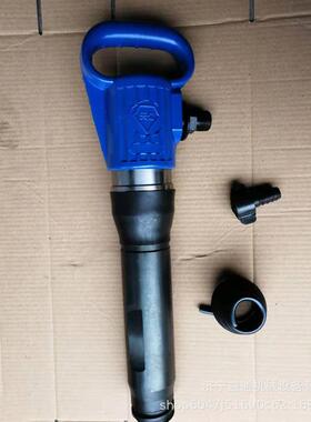 G气12风镐用混凝土破碎镐防冻G11/GG10G1110/G20/G15/G30镐矿气动