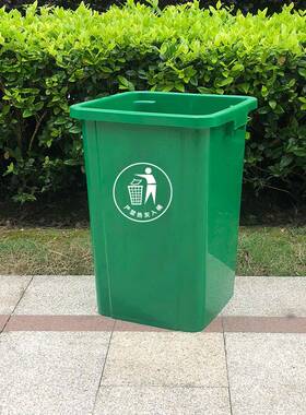 10RYN0L圾桶大号容量大带盖方形100垃升摇盖家用商酒用店厨房餐饮