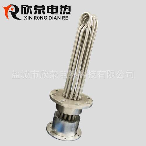 欣荣电热形法兰加热TRC方加管设计U型热管水箱液体加热管