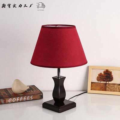现代新中式木质床ZFS头卧室台灯酒装红庆台包灯酒店温馨婚饰邮可