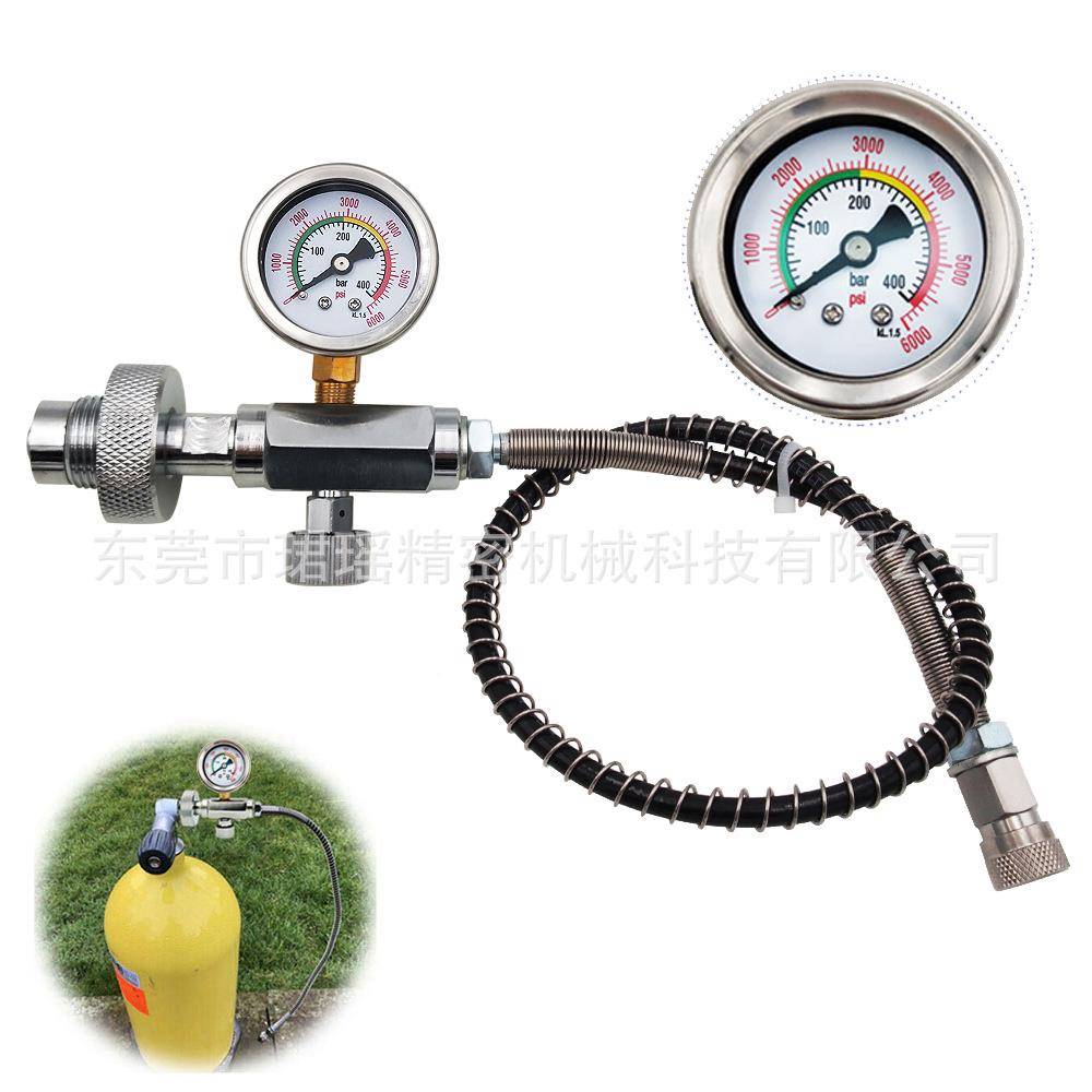 潜水G5/8螺纹充气具，充气PSC2接，过管气接头带50c头m气，大X0