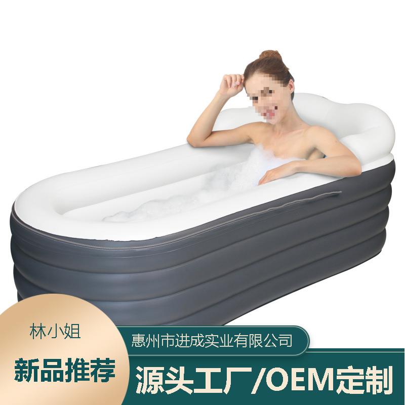 现货充气浴缸折叠大人浴盆家用全身泡澡桶大号便携式塑料小户