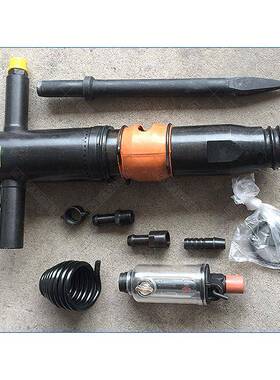 镐矿用G20气破碎手持岩石破碎机式动路面混凝土破碎机重54547量轻