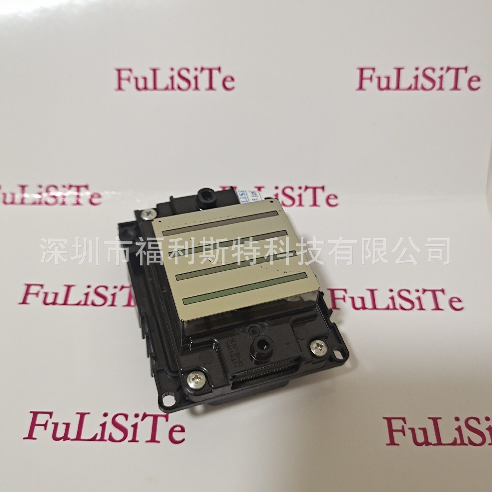 I3200A1打印机头 i 3200A1水性头 印花机喷头 纺织墨头