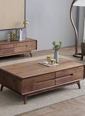 实4393茶木茶几简约全胡桃木色茶几桌小户厅型客电视柜中古风几