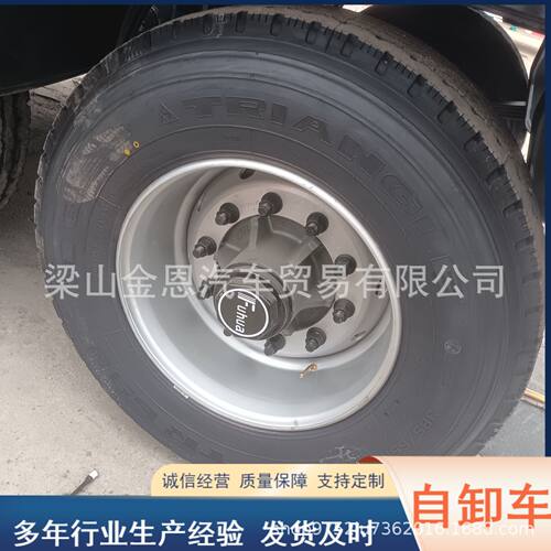 非洲专用13.5栏板车 双牵引销 加高花篮 厚方管3轴28吨支腿