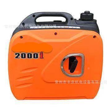 家用CJG2000I便式迷小你静自驾车载型发电机组2000W3音00携0W