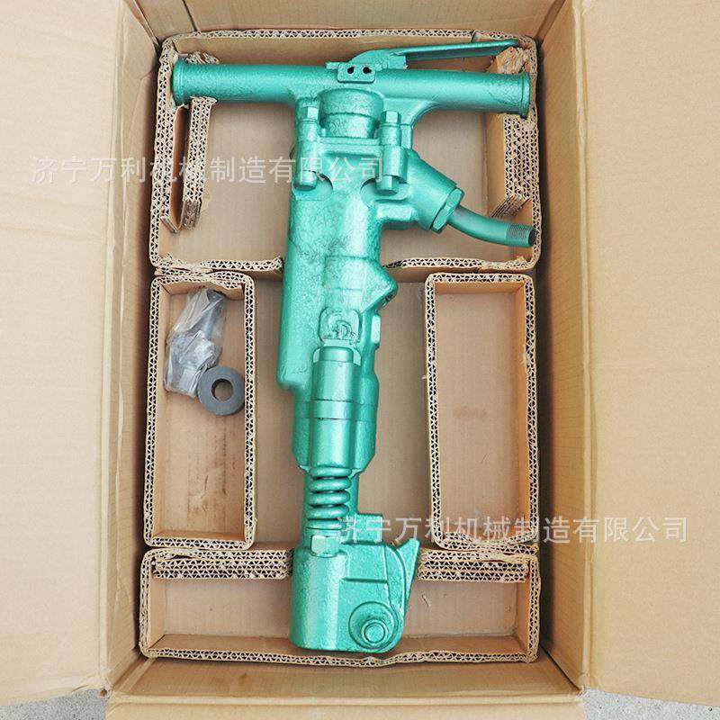 建LBL用B筑47风镐手持式气动破碎镐手持破碎式B87C混凝土机