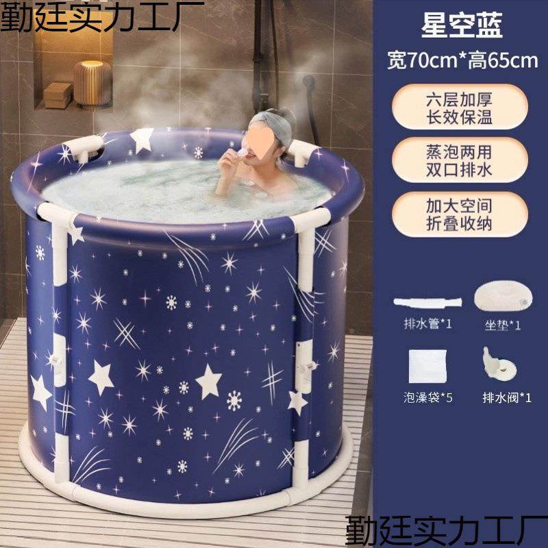 泡桶大澡人折OTF叠全身沐家浴桶洗澡桶儿童孩可坐用小洗澡盆成人