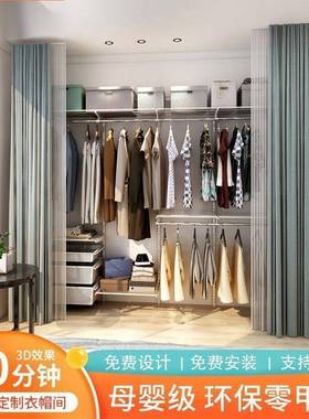 金属不衣帽间用开放步入式家卧室202GLD5款锈钢架子颜值多功高能