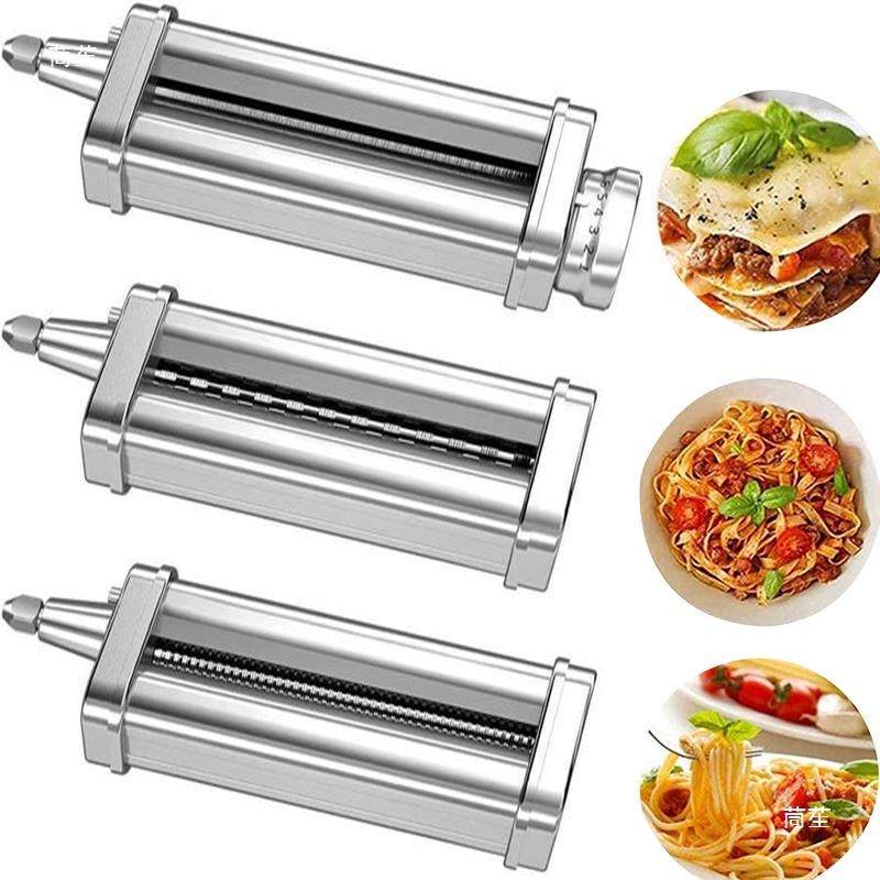 压面配绞OGK件凯膳怡厨师机通工肉灌肠厨宝不锈钢切面用具