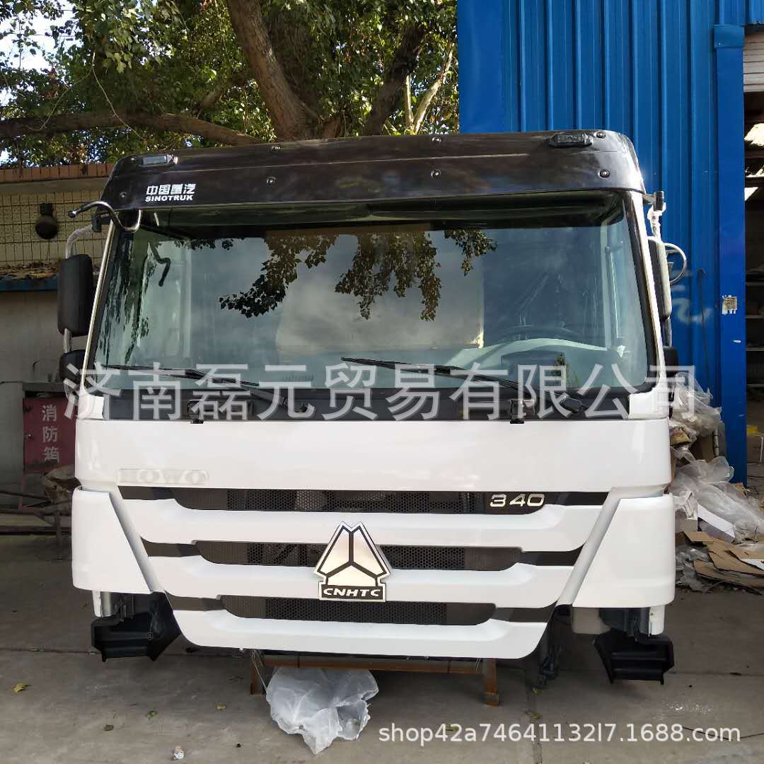 济南磊元汽配 中国重汽豪沃驾驶室总成 豪沃驾驶室总成及配件