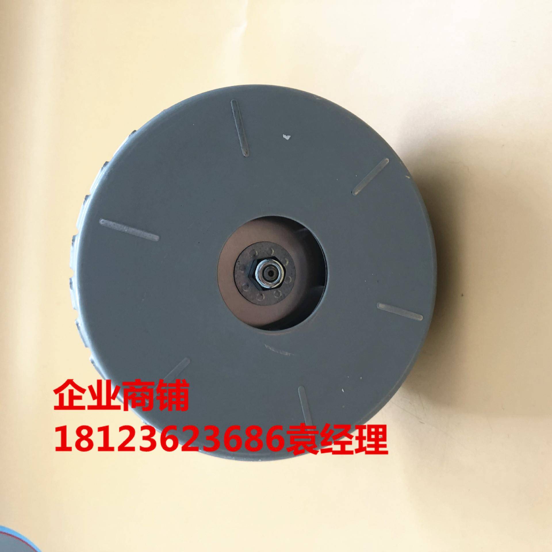H0LXGS-E220-20VHLX-GS-E-5HZ1200W4真空吸尘器电机马达维修配件