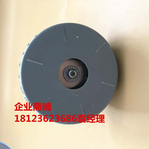 H0LXGS-E220-20VHLX-GS-E-5HZ1200W4真空吸尘器电机马达维修配件