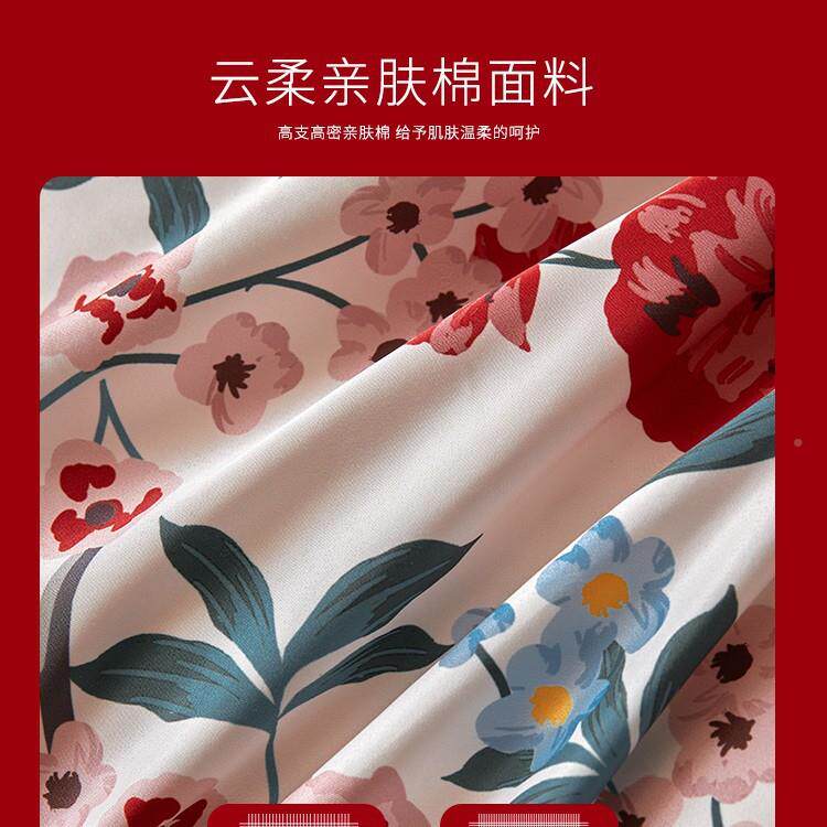 结婚上用四品件套婚庆婚房陪嫁新喜被床单被套被床罩ITG婚礼大红