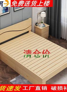 简实木床15人床1.8单约人床1.0.出租房现代榻榻米床松木双JT35681